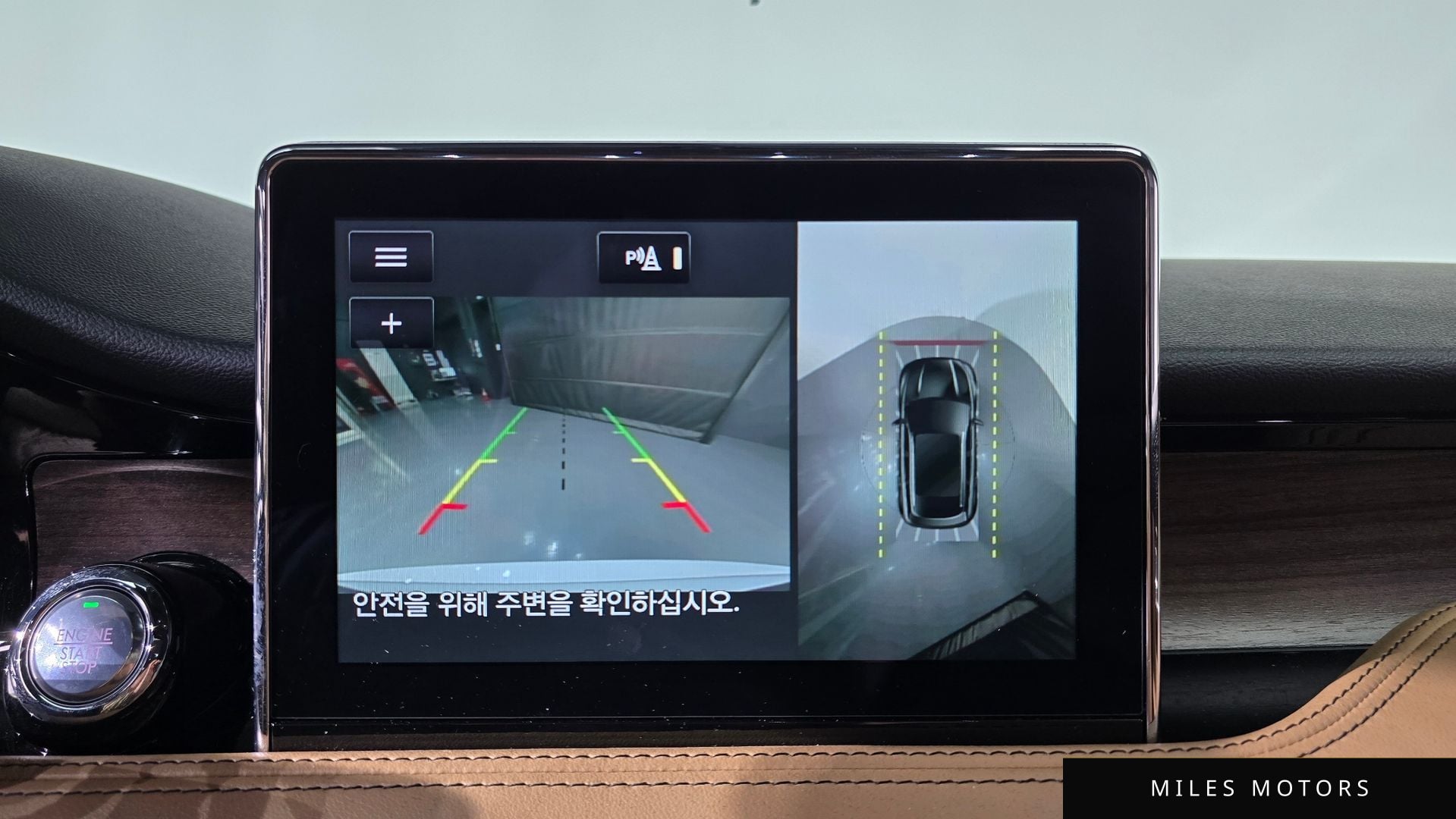Lincoln 코세어 2022 — миниатюра 20