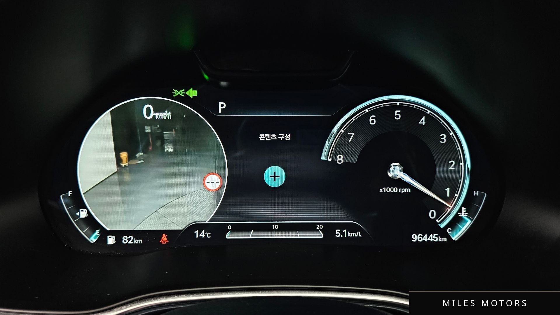 Genesis GV80 2022 — миниатюра 11