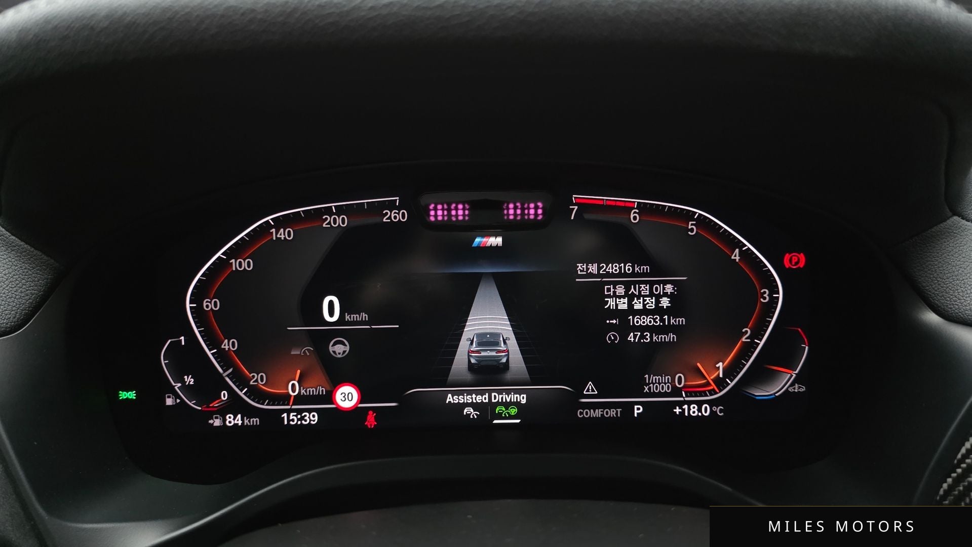 BMW X4 (G02) 2024 — миниатюра 11