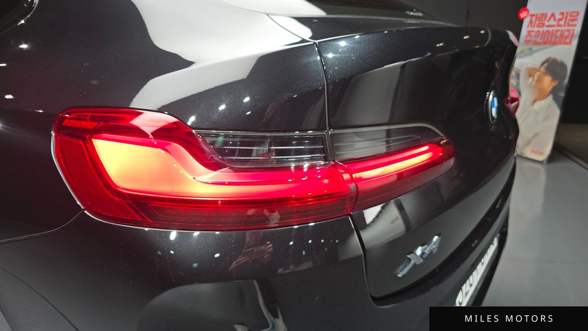 BMW X4 (G02) 2024 — миниатюра 9