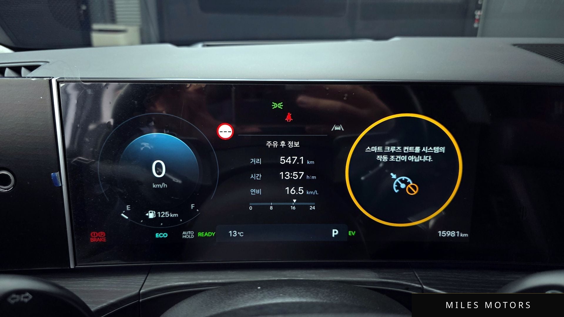 Hyundai Santafe 2024 — миниатюра 11