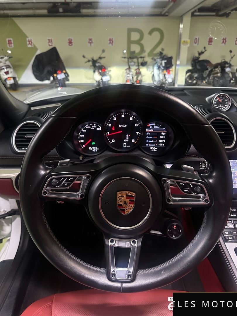 Porsche 718 2018 — миниатюра 8