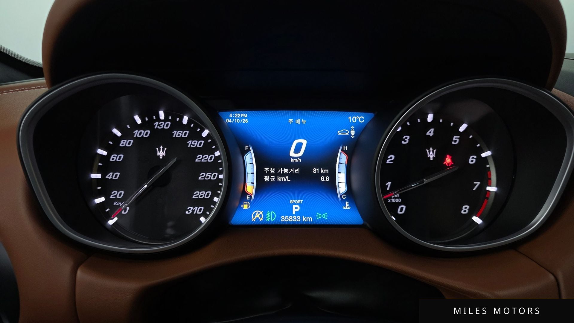 Maserati Levante 2020 — миниатюра 11