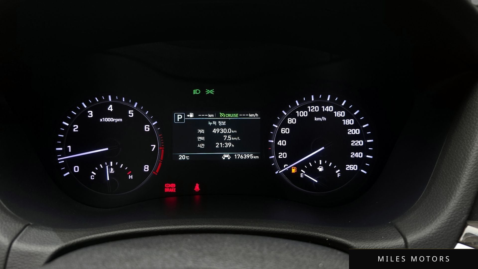Genesis G80 2019 — миниатюра 11