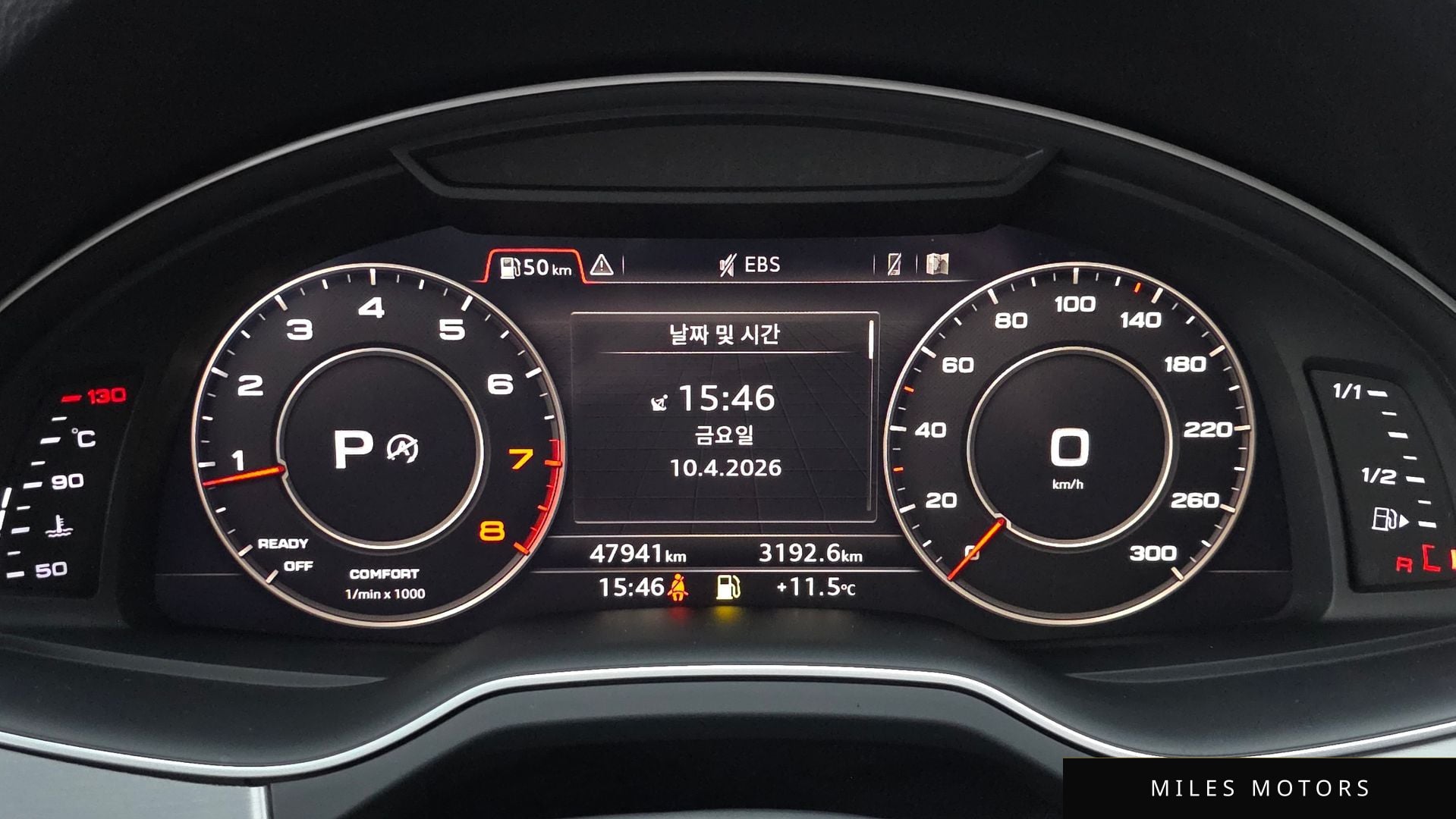 Audi Q7 (4M) 2019 — миниатюра 11