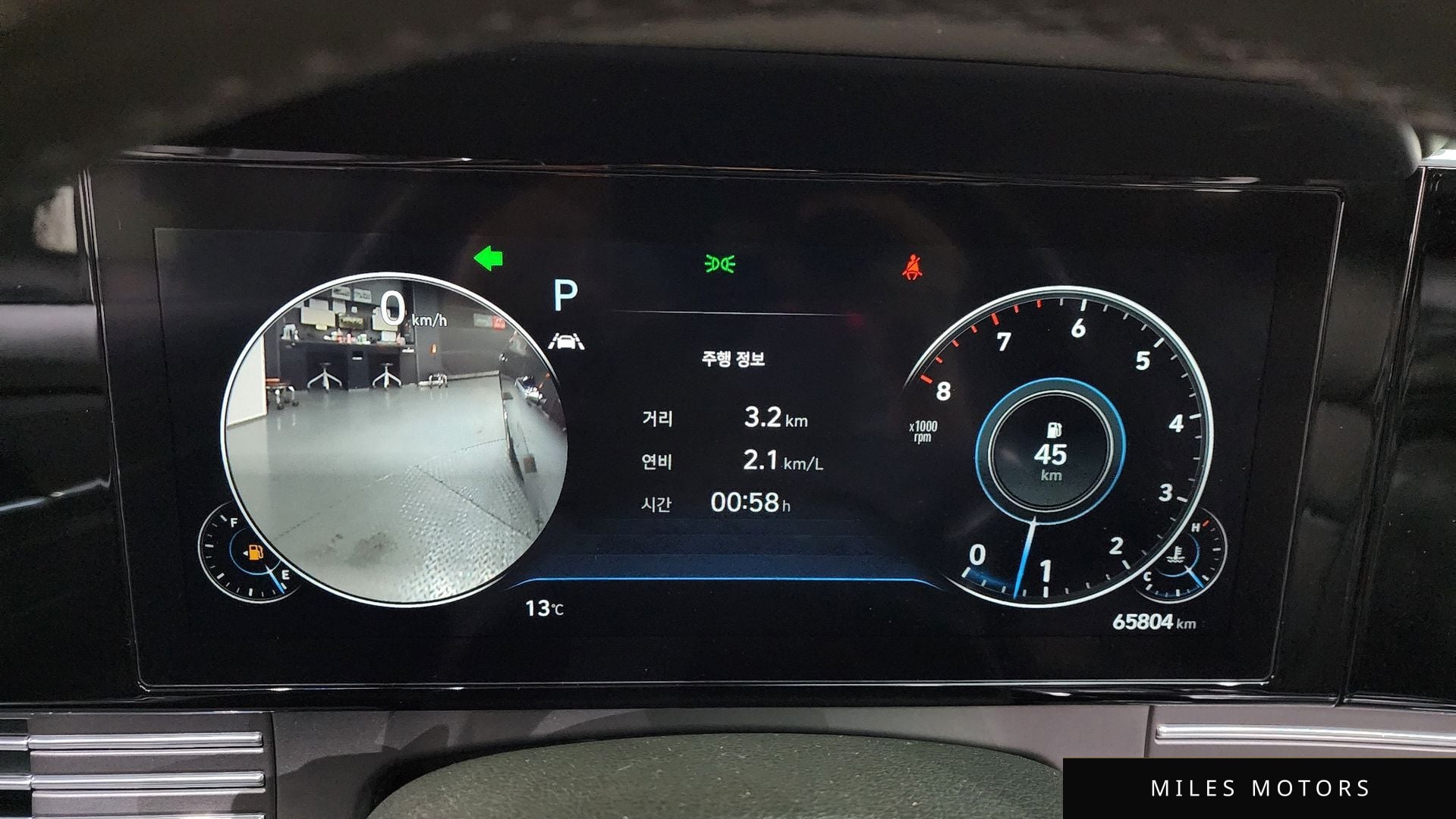 Hyundai Grandeur 2020 — миниатюра 11