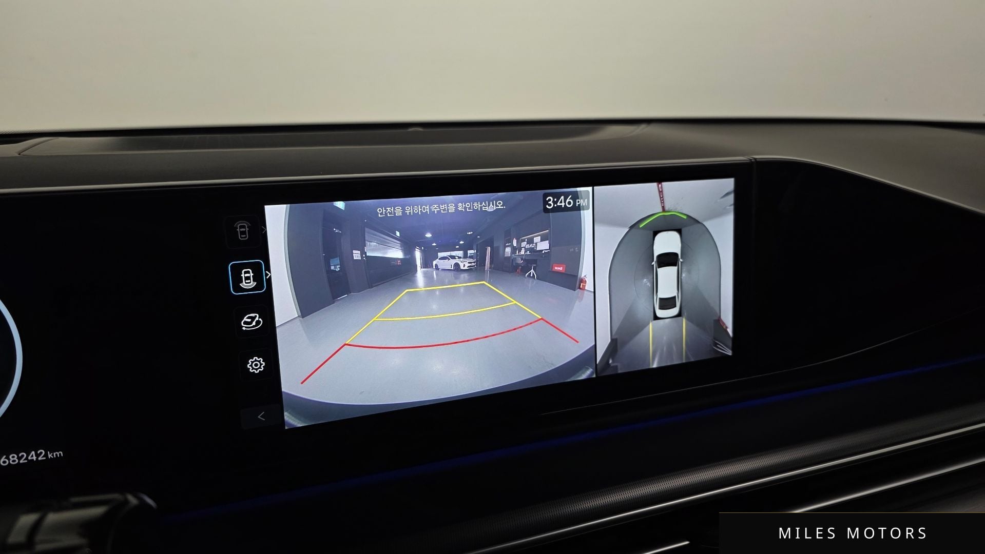 Hyundai 그랜저 하이브리드 (GN7) 2023 — миниатюра 22
