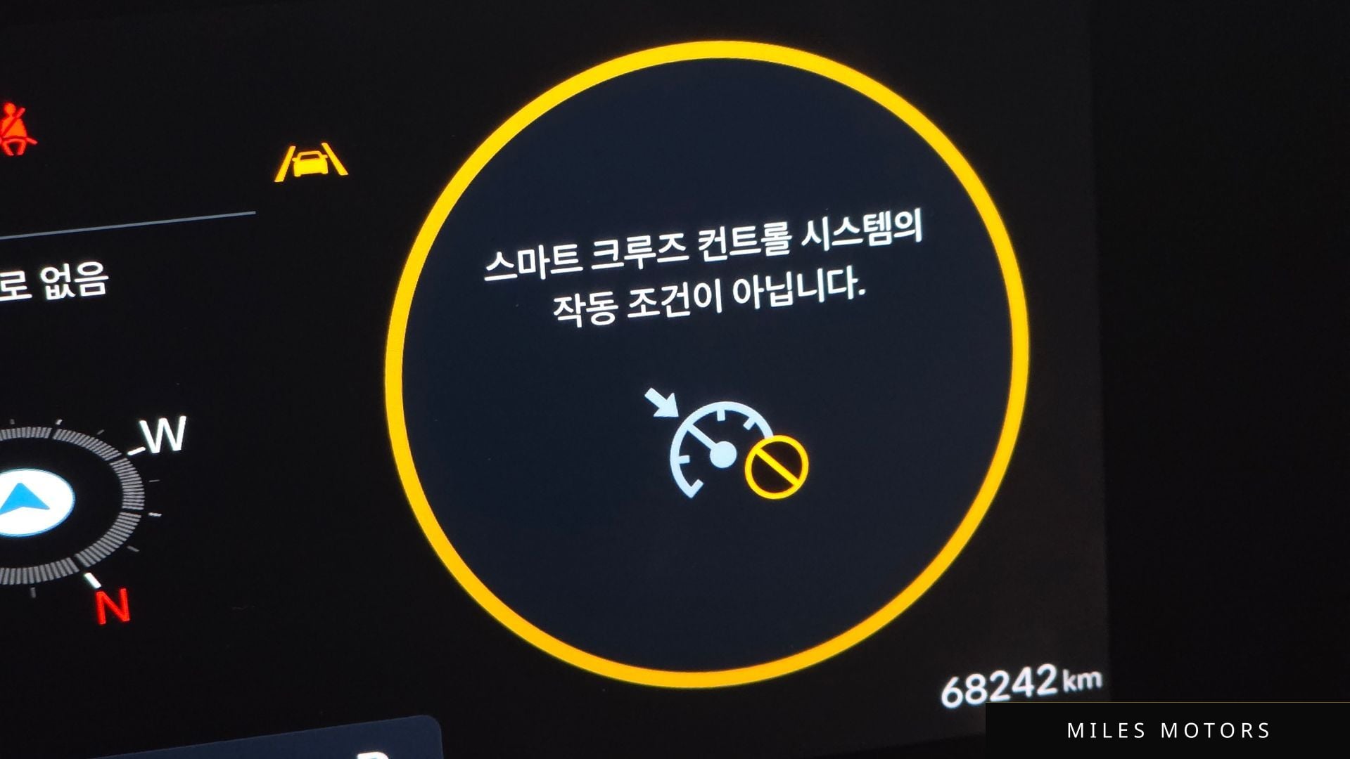 Hyundai 그랜저 하이브리드 (GN7) 2023 — миниатюра 27