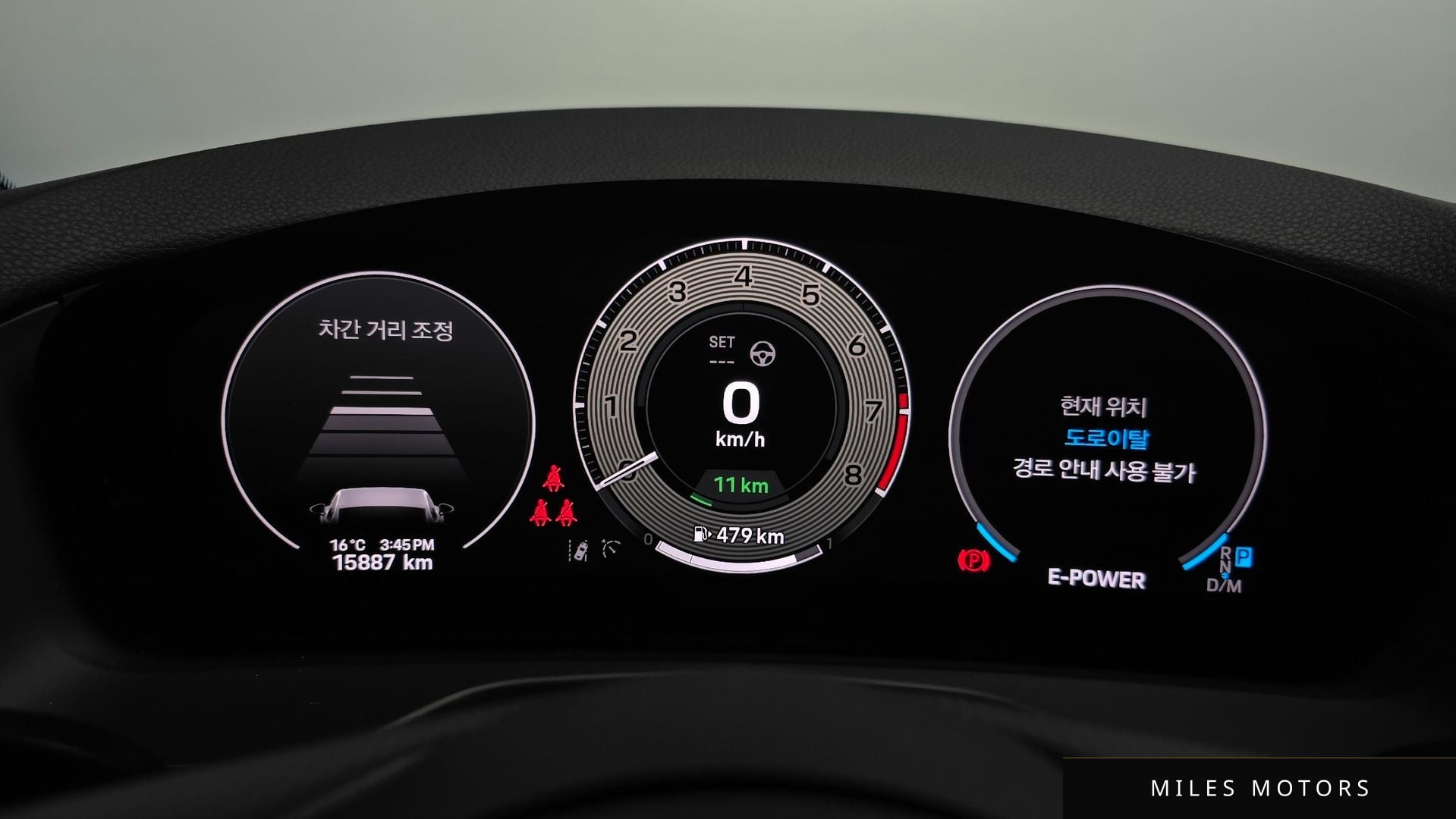 Porsche 파나메라 (976) 2025 — миниатюра 10