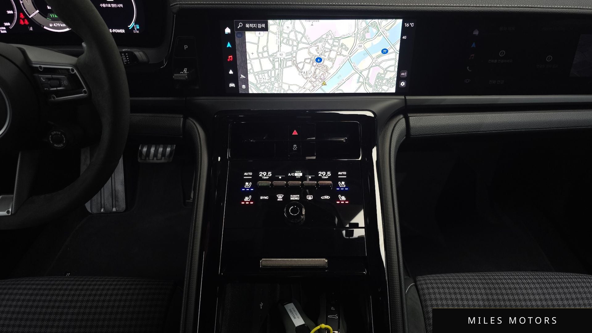 Porsche 파나메라 (976) 2025 — миниатюра 20