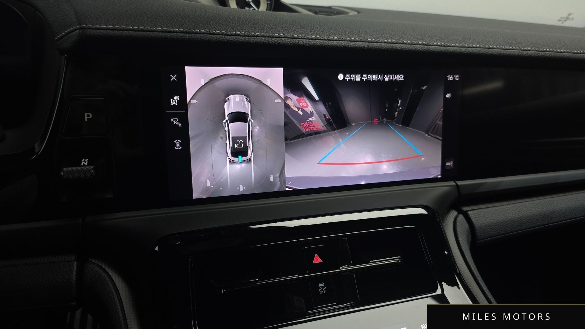 Porsche 파나메라 (976) 2025 — миниатюра 21