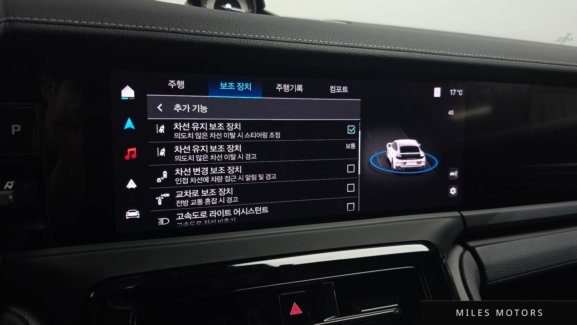 Porsche 파나메라 (976) 2025 — миниатюра 23
