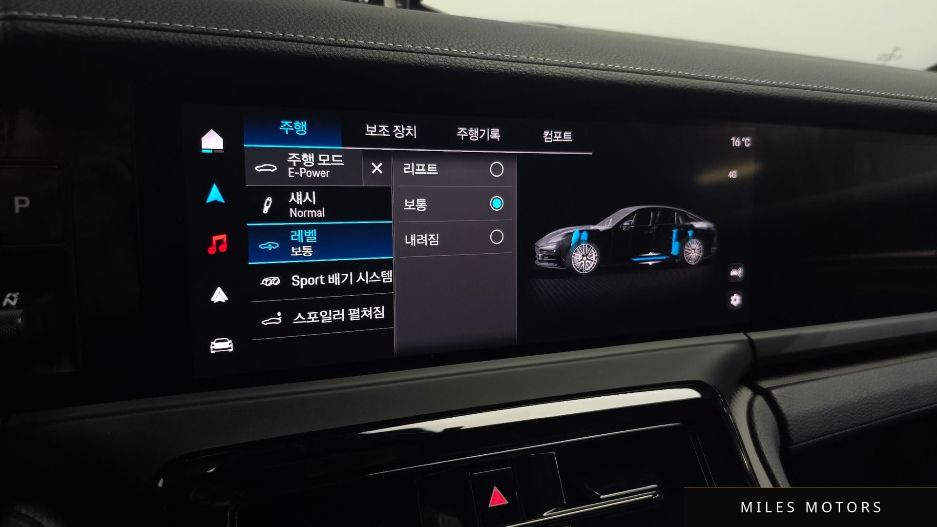 Porsche 파나메라 (976) 2025 — миниатюра 24