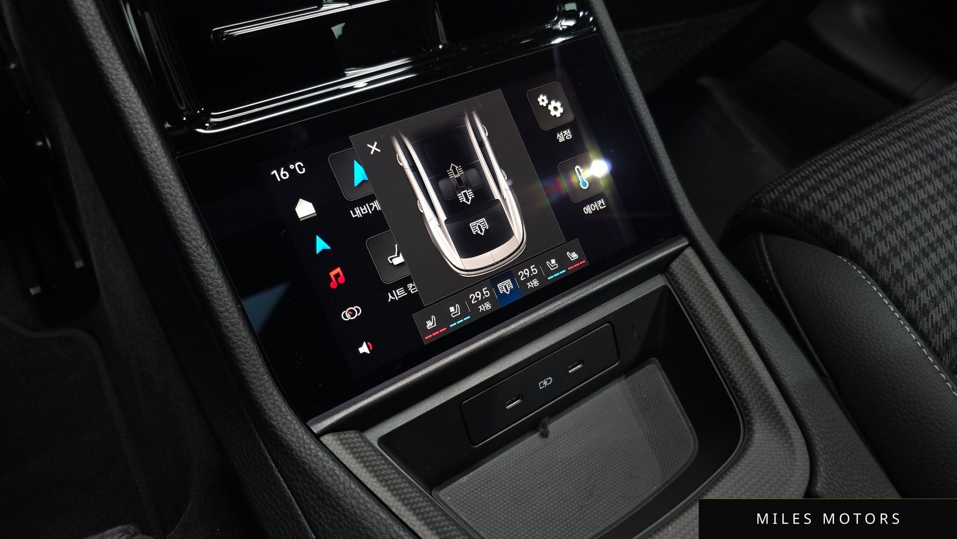 Porsche 파나메라 (976) 2025 — миниатюра 30