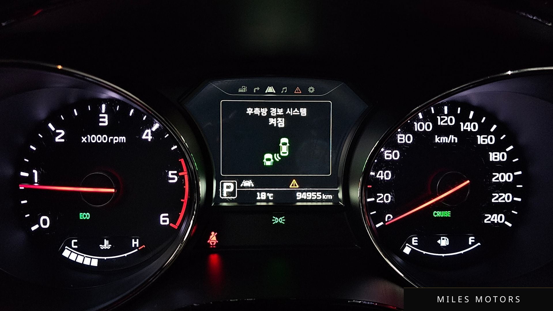 Kia Canival 2016 — миниатюра 11