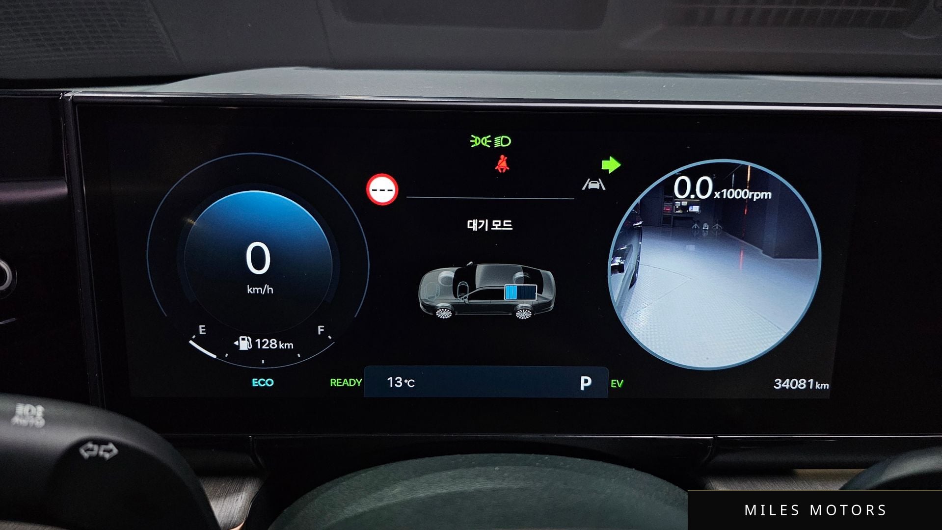 Hyundai 그랜저 하이브리드 (GN7) 2023 — миниатюра 11