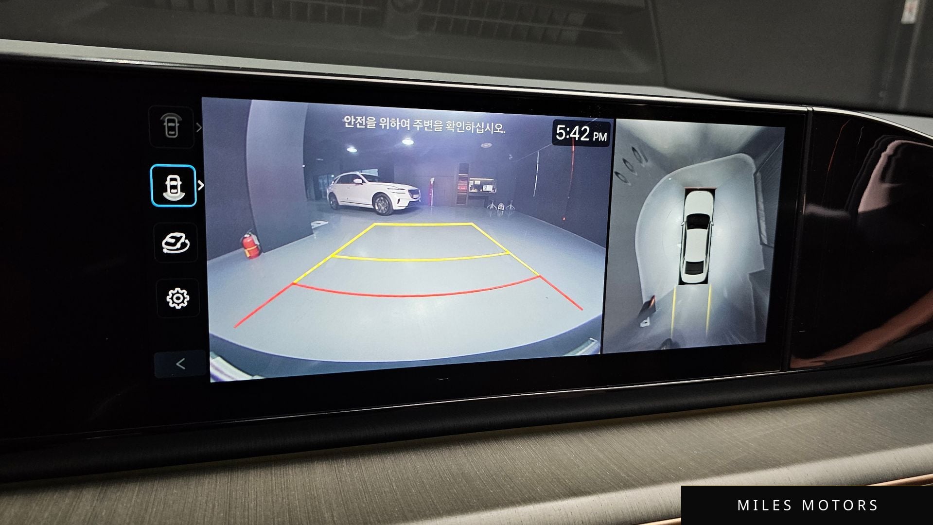 Hyundai 그랜저 하이브리드 (GN7) 2023 — миниатюра 21