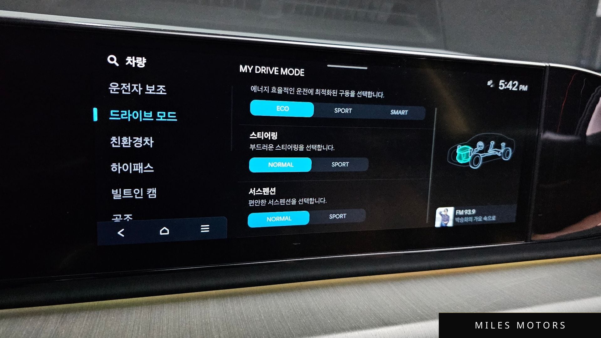 Hyundai 그랜저 하이브리드 (GN7) 2023 — миниатюра 23
