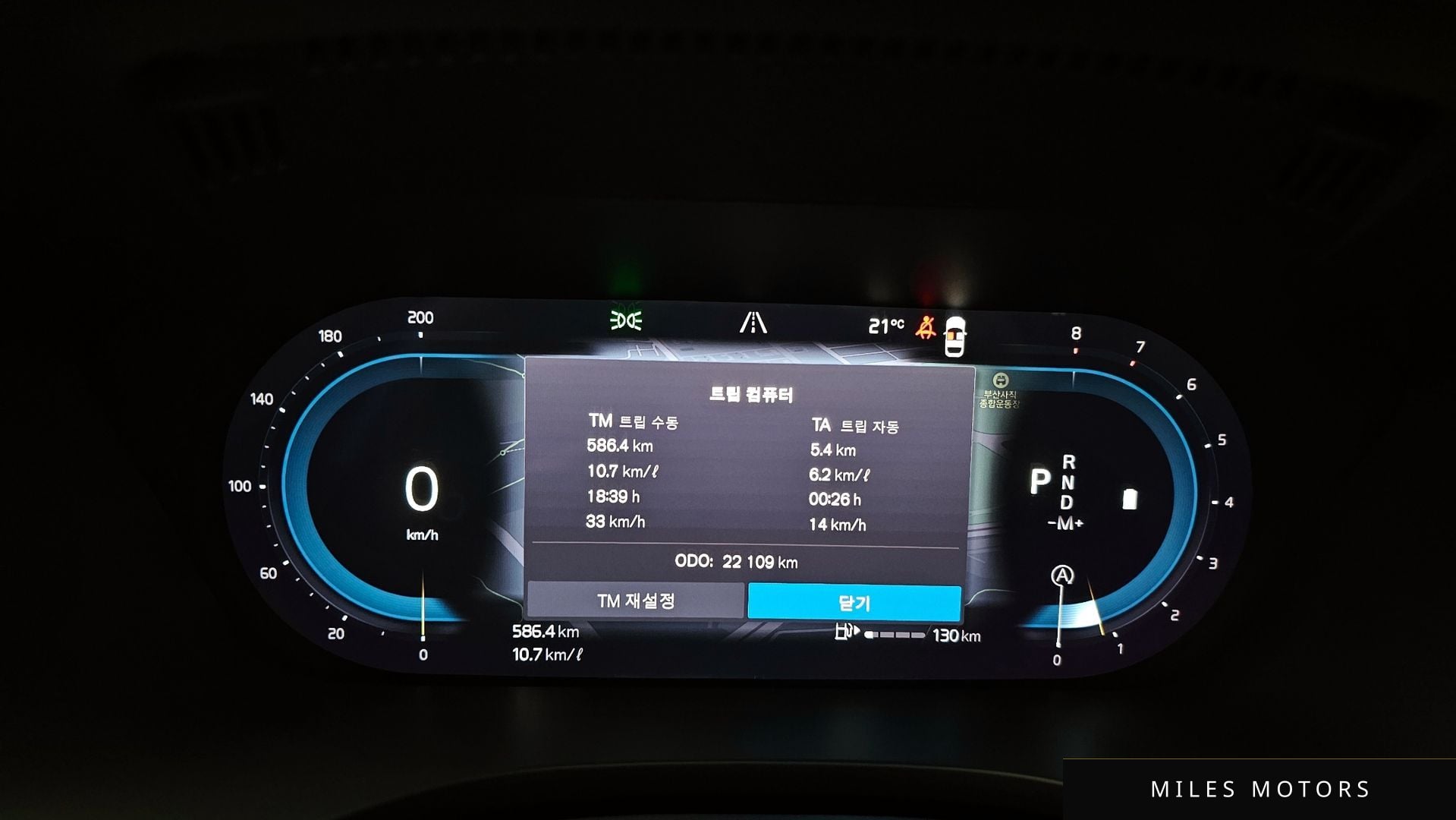 Volvo XC60 2024 — миниатюра 11