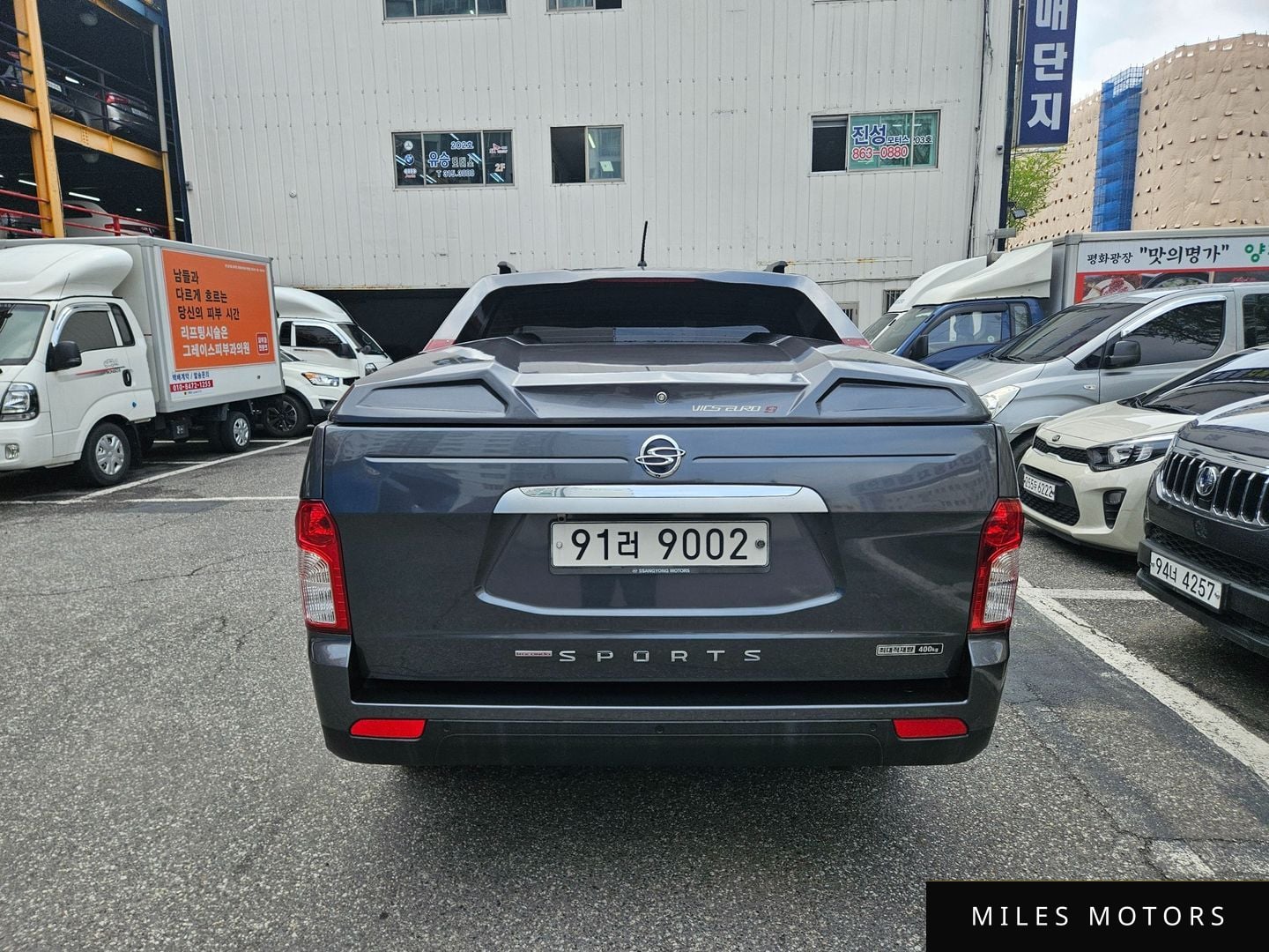 KG Mobility KORANDO 2016 — миниатюра 4