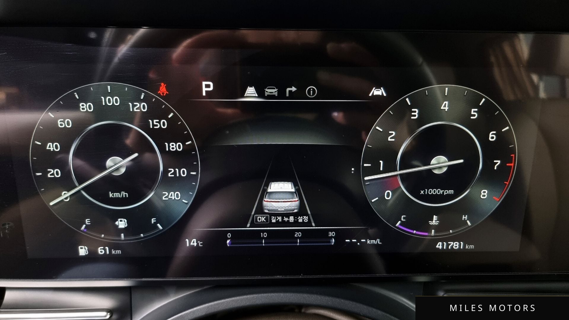 Kia Carnival 2021 — миниатюра 11
