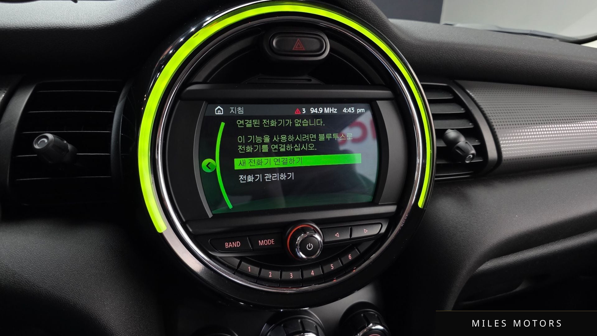 MINI 쿠퍼 2019 — миниатюра 20