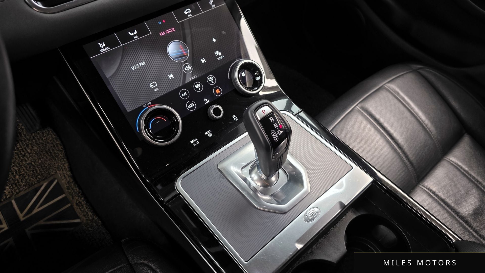 Land Rover Range Rover Evoque 2020 — миниатюра 12