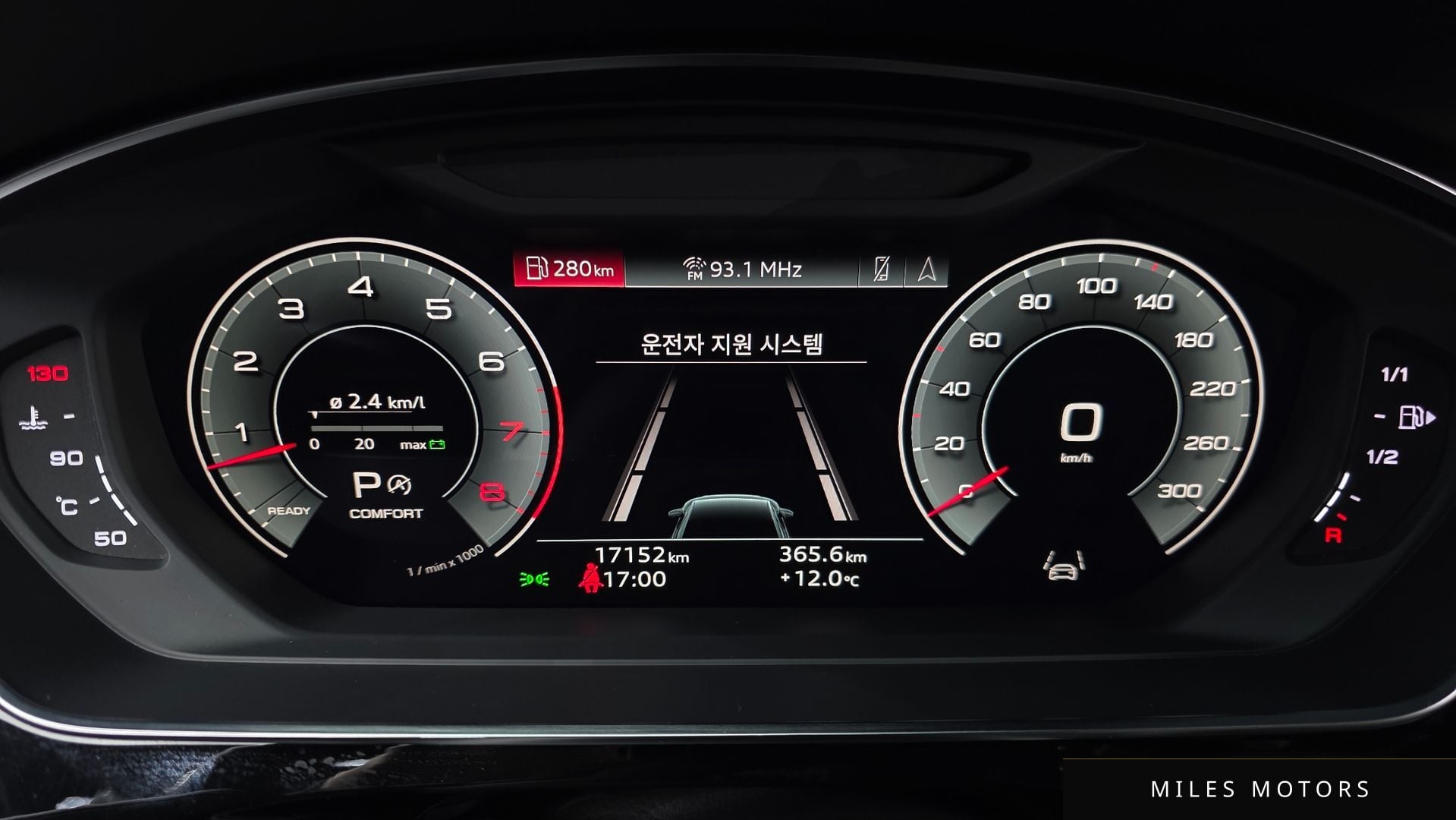 Audi A8 (D5) 2022 — миниатюра 11