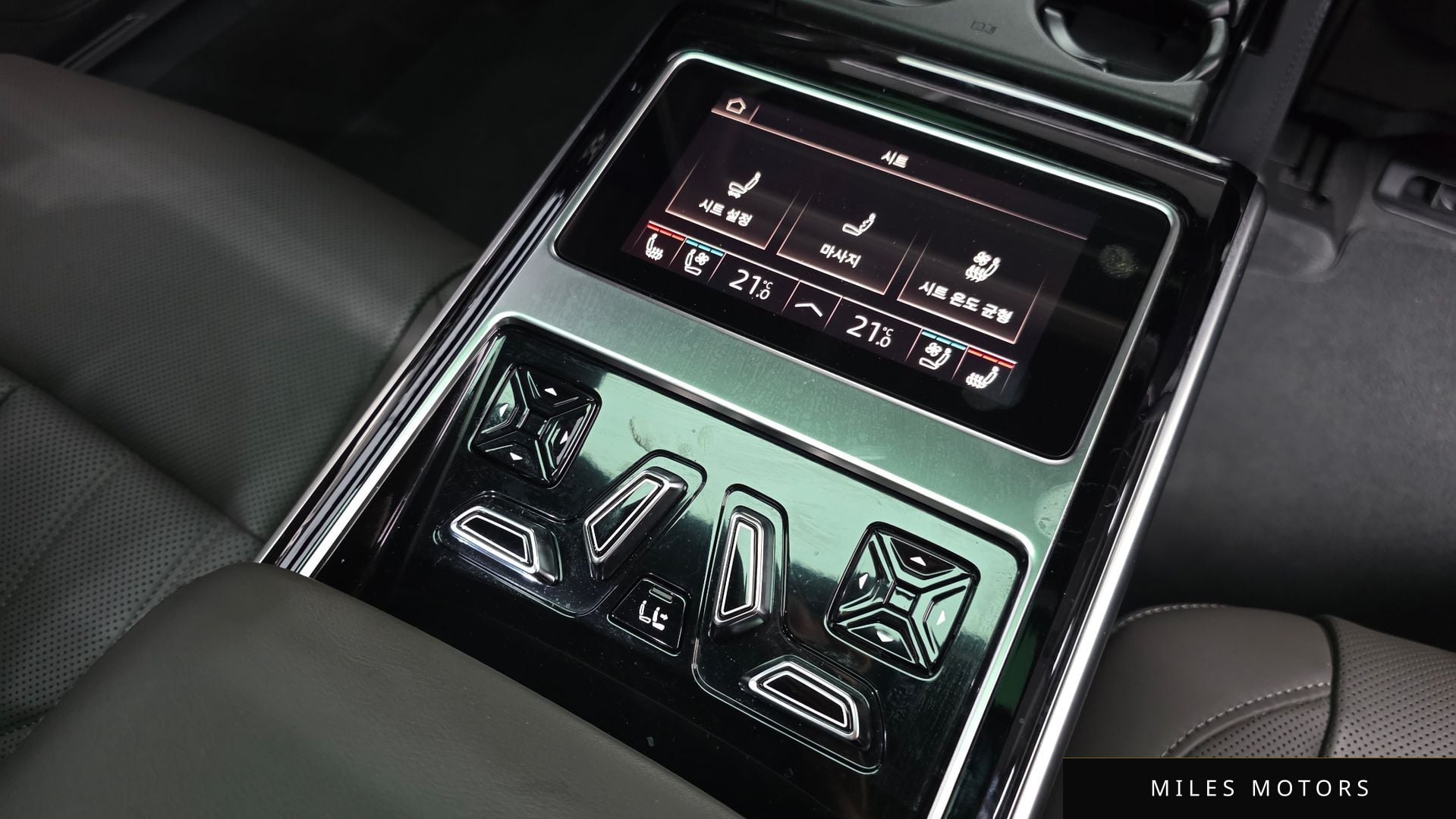 Audi A8 (D5) 2022 — миниатюра 24