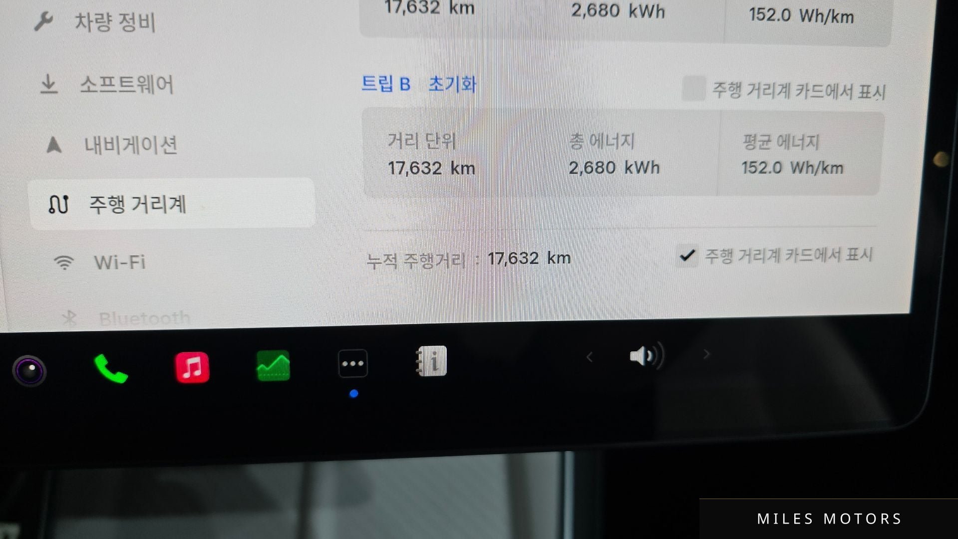 Tesla Model Y 2025 — миниатюра 11