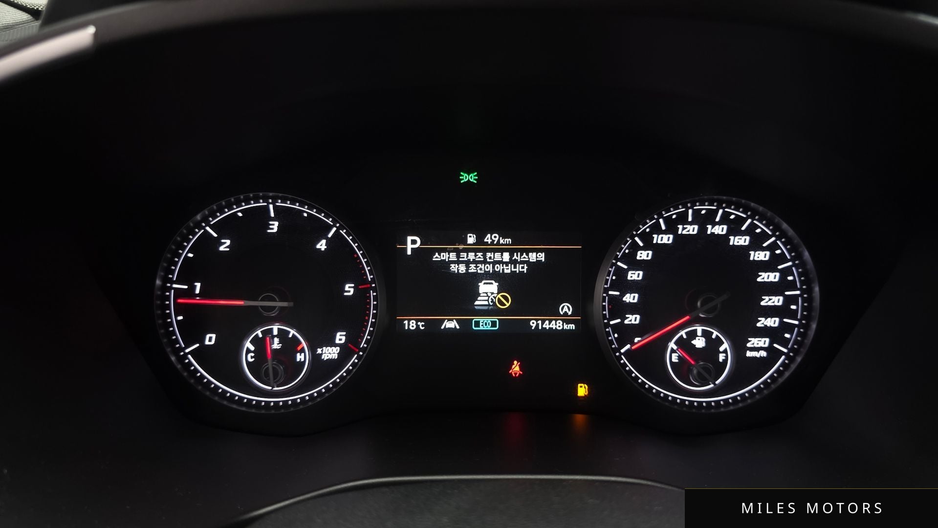 Hyundai Santafe 2021 — миниатюра 10