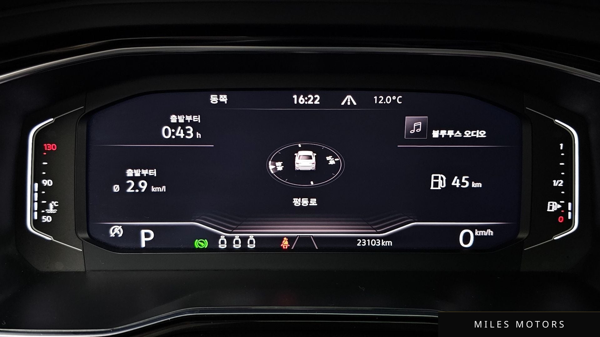 Volkswagen Jetta 2023 — миниатюра 11