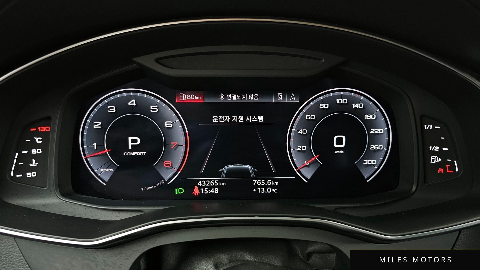 Audi A7 (4K) 2020 — миниатюра 11