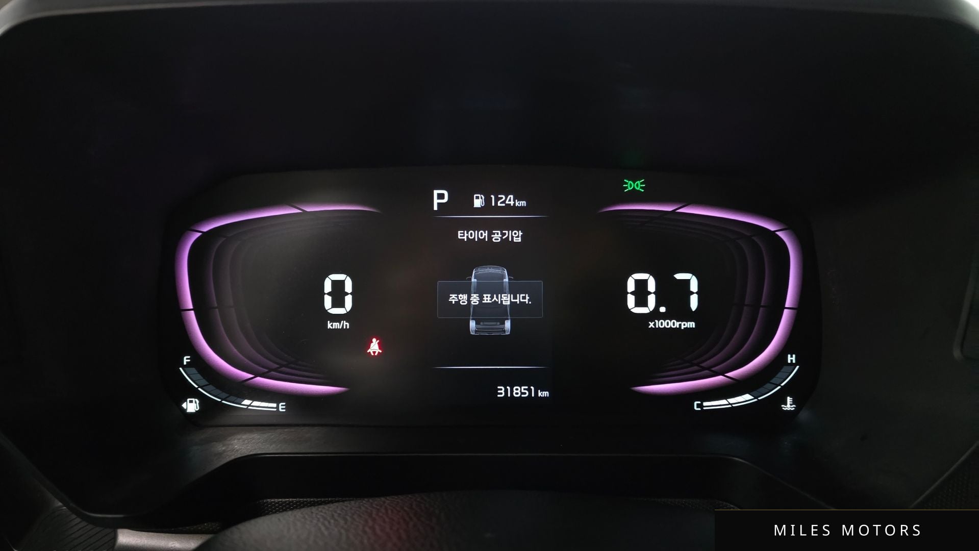 Kia RAY 2023 — миниатюра 11