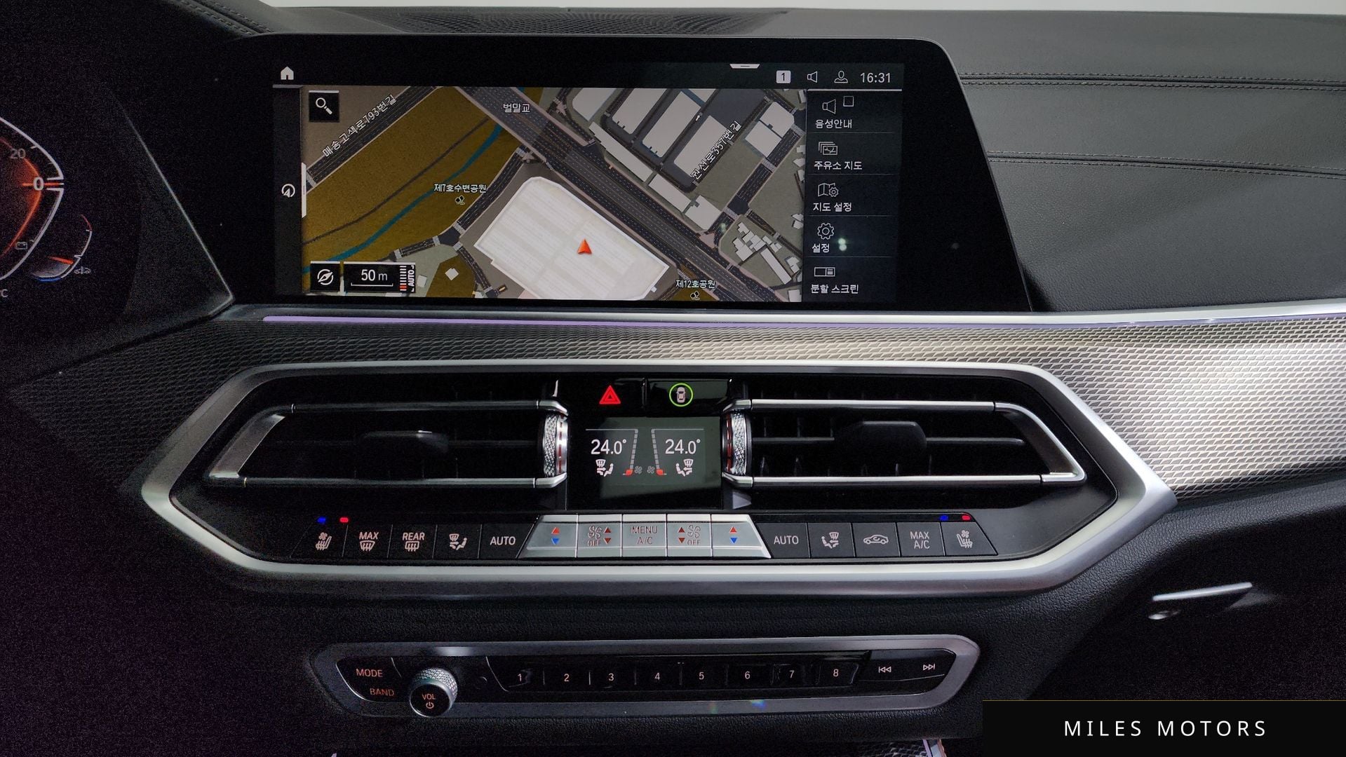 BMW X5 (G05) 2022 — миниатюра 12