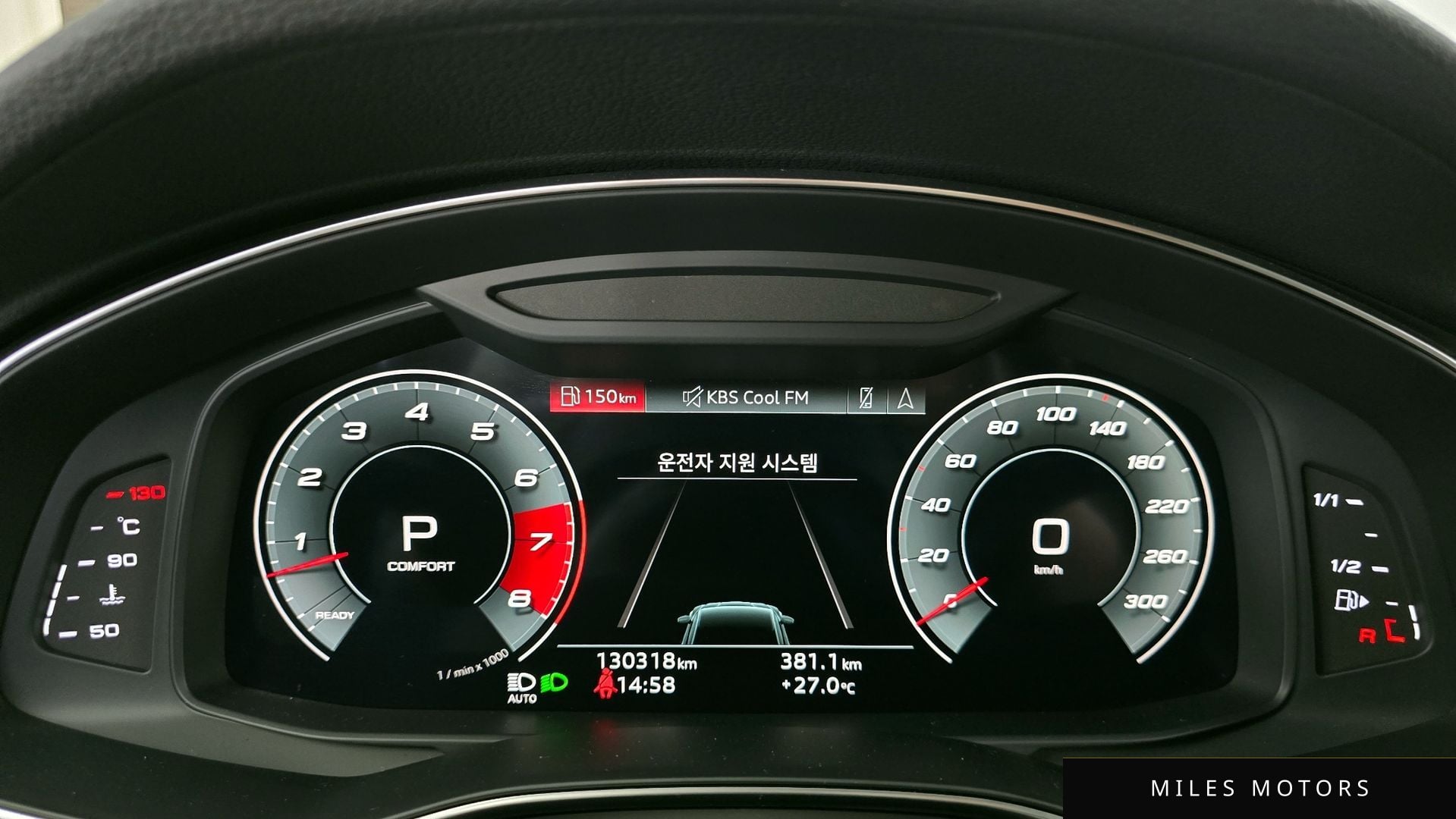 Audi A7 (4K) 2021 — миниатюра 11