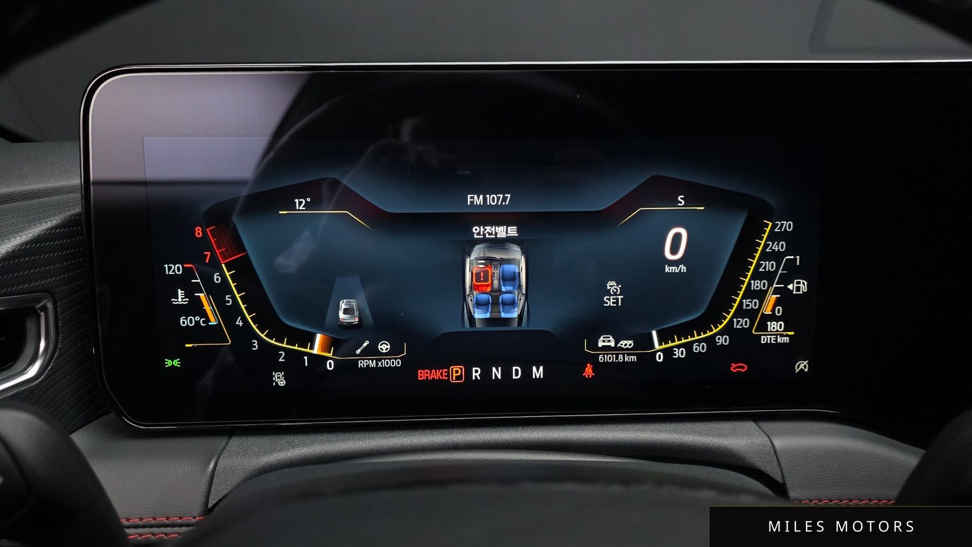 Ford Mustang 2024 — миниатюра 11