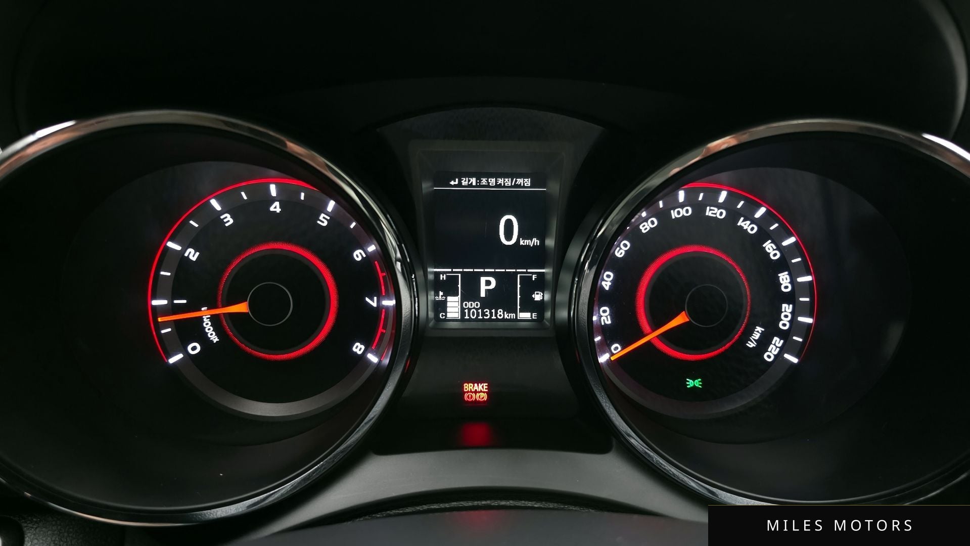 KG Mobility Tivoli 2015 — миниатюра 11
