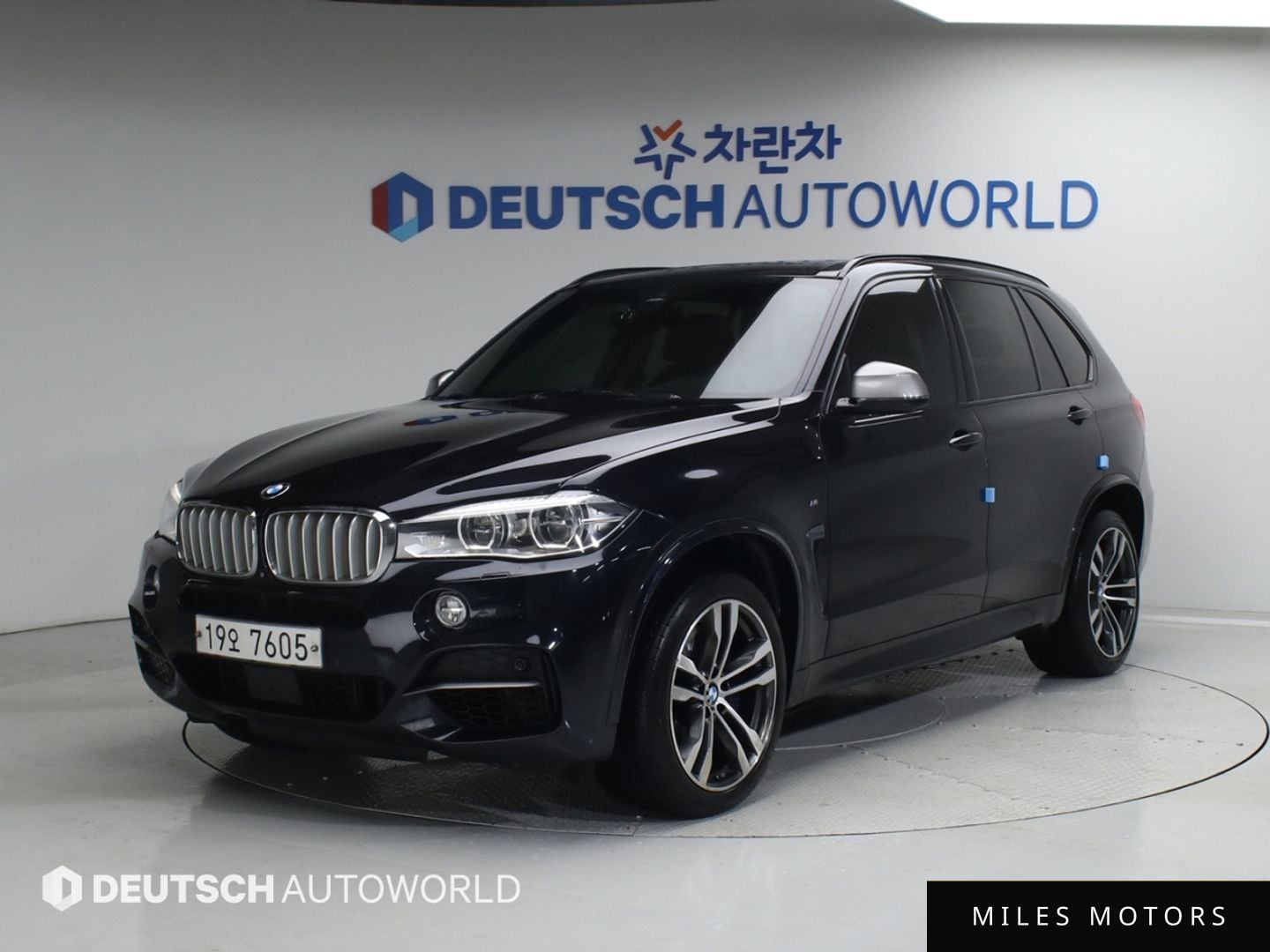 BMW X5 (F15) 2016 — фото 1 из 12