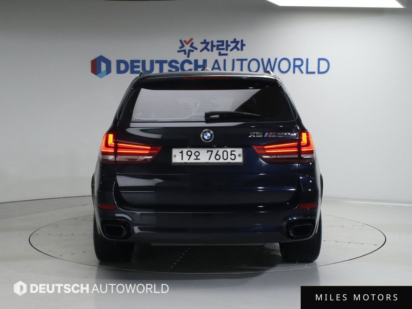 BMW X5 (F15) 2016 — миниатюра 4