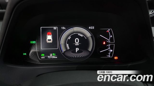 Лексус UX250h 2020 — миниатюра 8