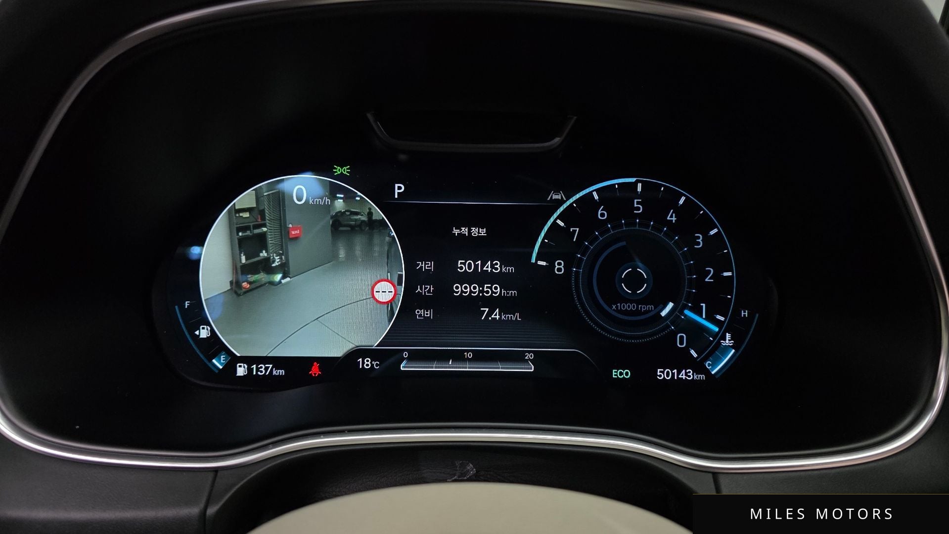 Genesis GV80 2022 — миниатюра 10