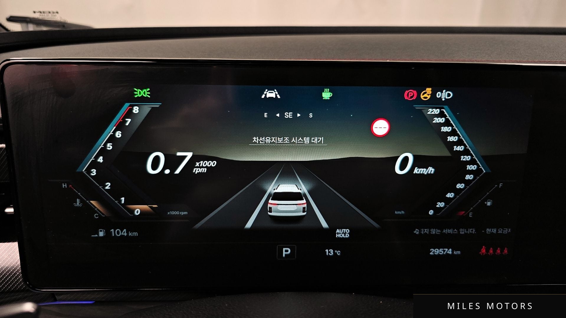 KG Mobility Actyon 2025 — миниатюра 11