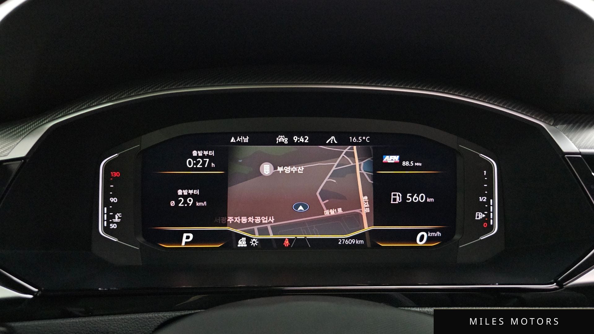 Volkswagen Arteon 2022 — миниатюра 11