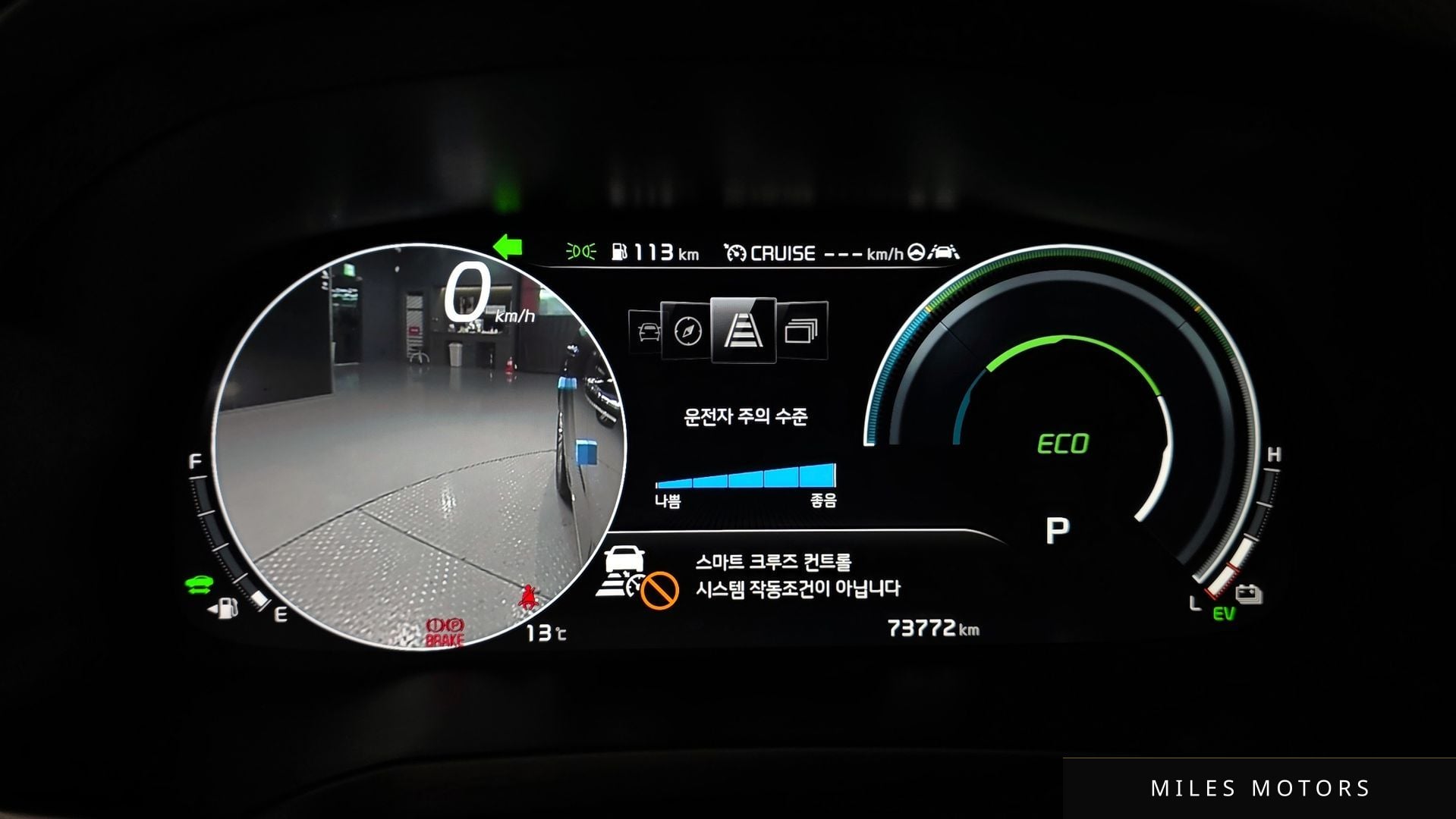 Kia K7 2021 — миниатюра 11