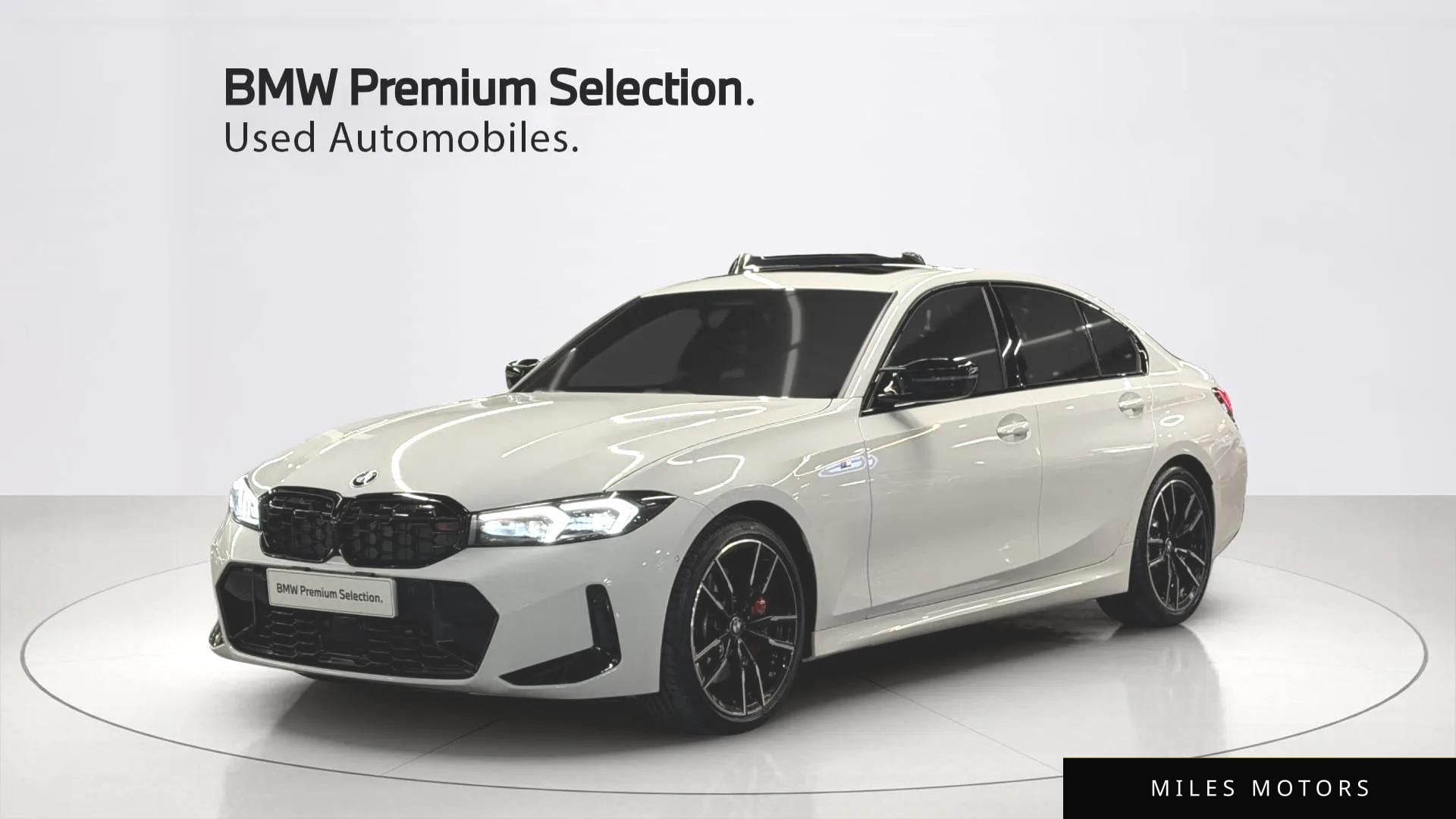BMW 3 Series (G20) 2025