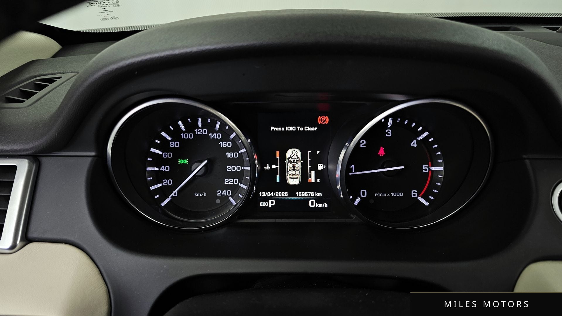 Land Rover Discovery Sport 2016 — миниатюра 8