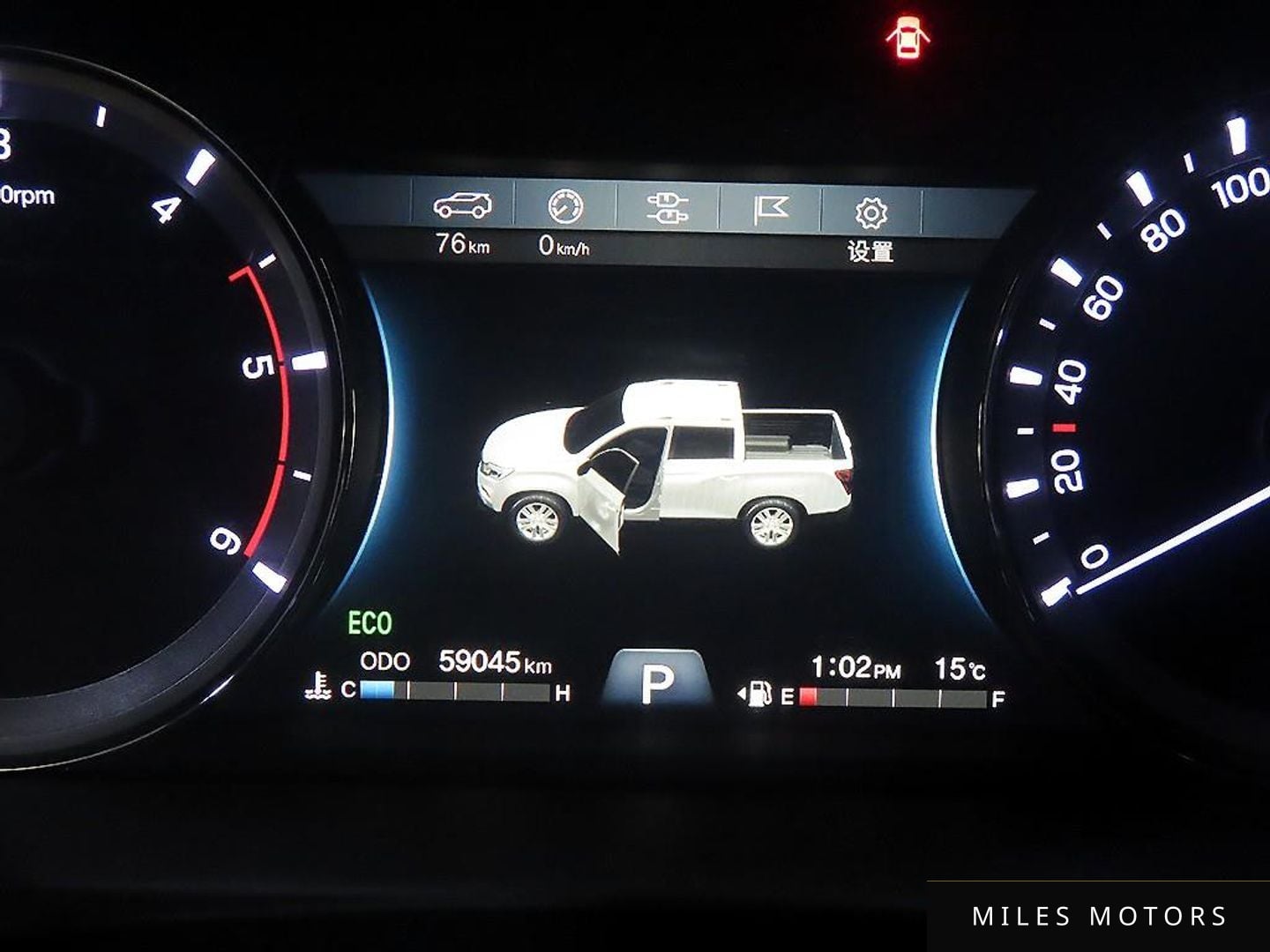 KG Mobility Rexton 2019 — миниатюра 9