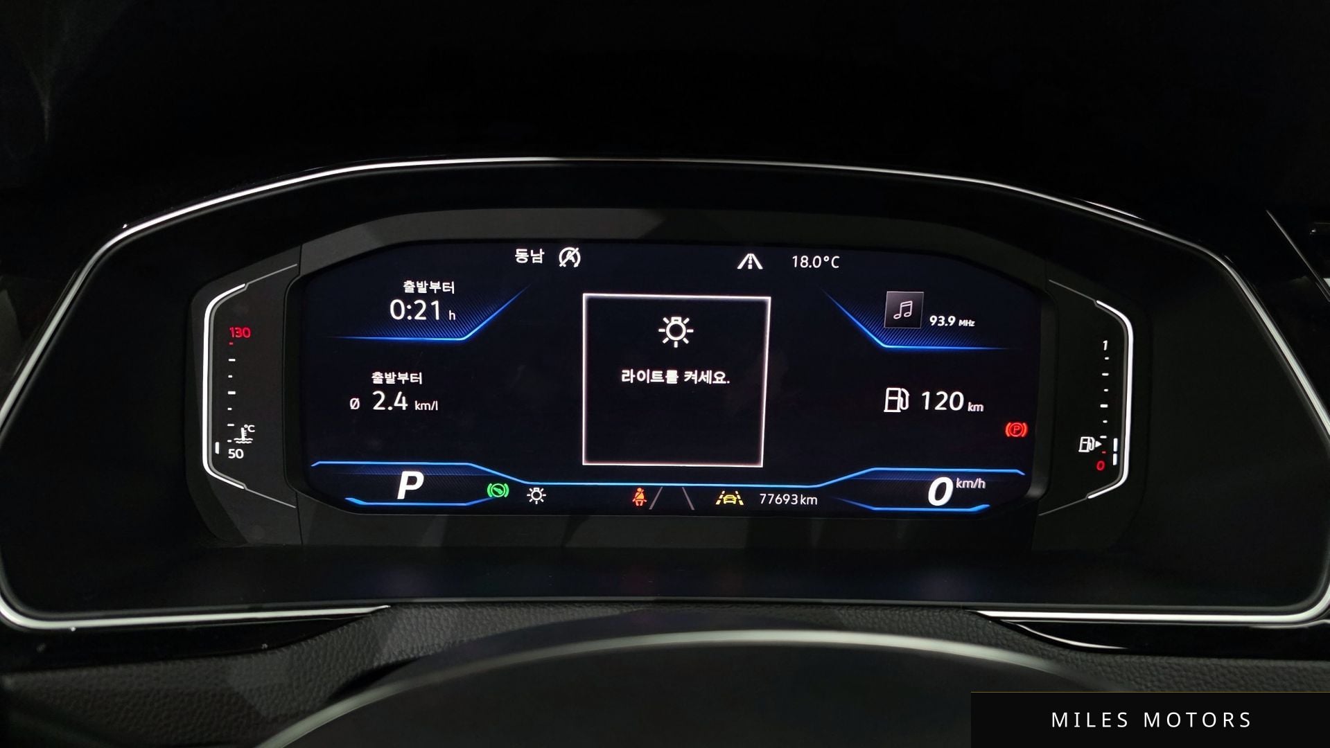 Volkswagen 아테온 2020 — миниатюра 11