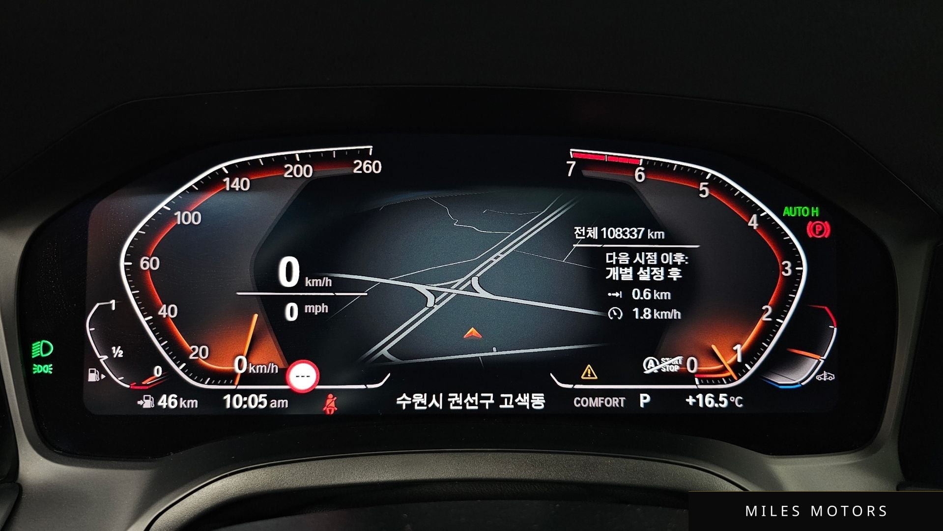 BMW 3 Series (G20) 2021 — миниатюра 11